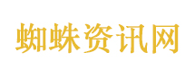 殡葬新规今起实施